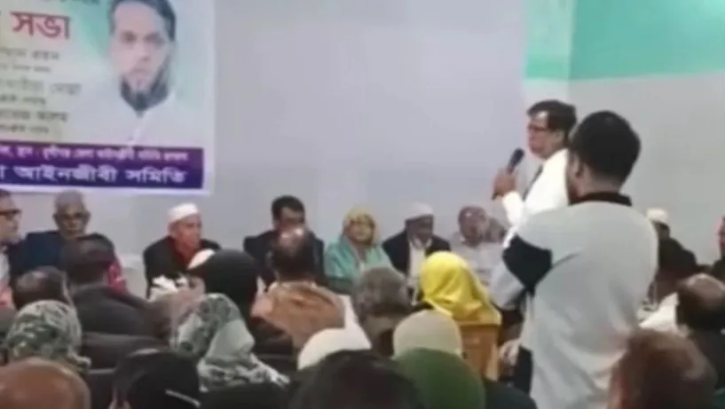 এমপির সামনে ‘জয় বাংলা, জয় বঙ্গবন্ধু’ স্লোগান আ.লীগপন্থী আইনজীবীর